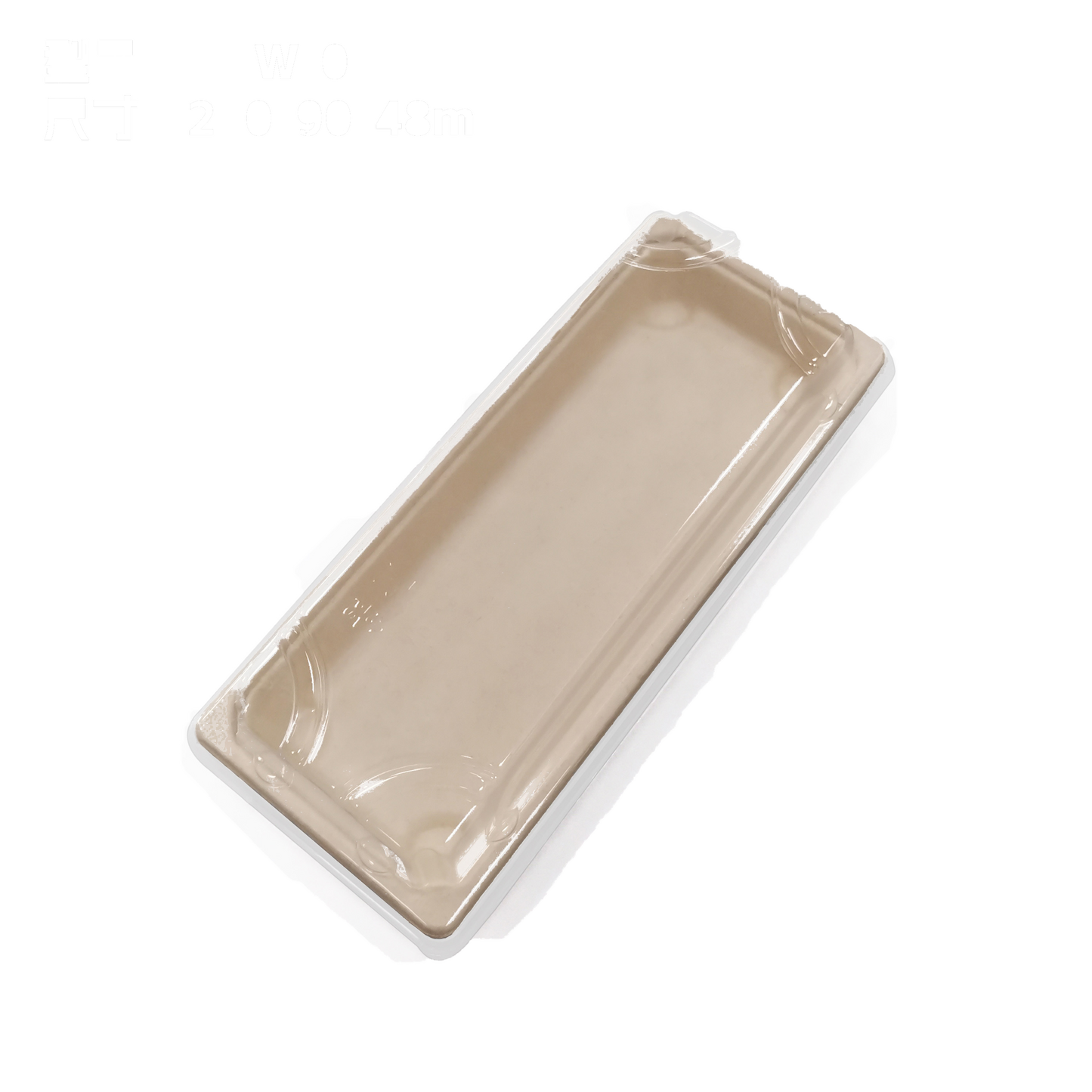 PA02 Sushi Bagasse 220*90*48 400 Stk.