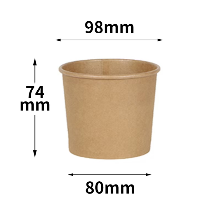 Natural Bagasse Paper Pulp Soup Box 12oz 98mm 500Sets