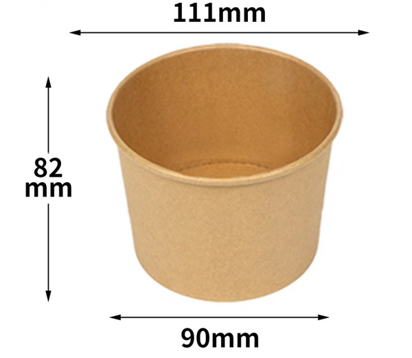 Natural Bagasse Paper Pulp Soup Box 16.2oz 111mm 1000Sets
