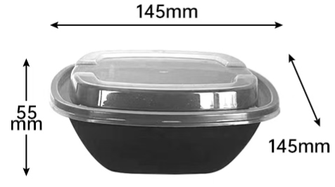 Plastic box with rounded corners 145*145*55 49 Sets