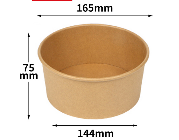 Natural Bagasse Paper Pulpe 1200ml 300Sets