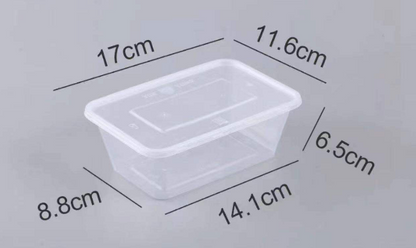 塑料方盒 500ml 300套