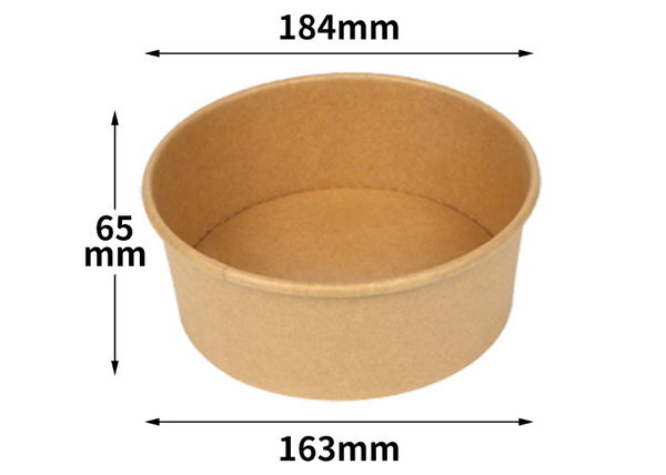 Natural Bagasse Paper Bowl 1300ml 300Sets