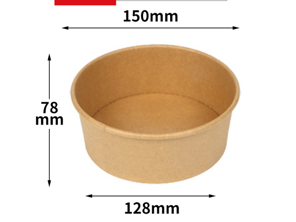 Natural Bagasse Paper Pulpe 1000ml 300Sets