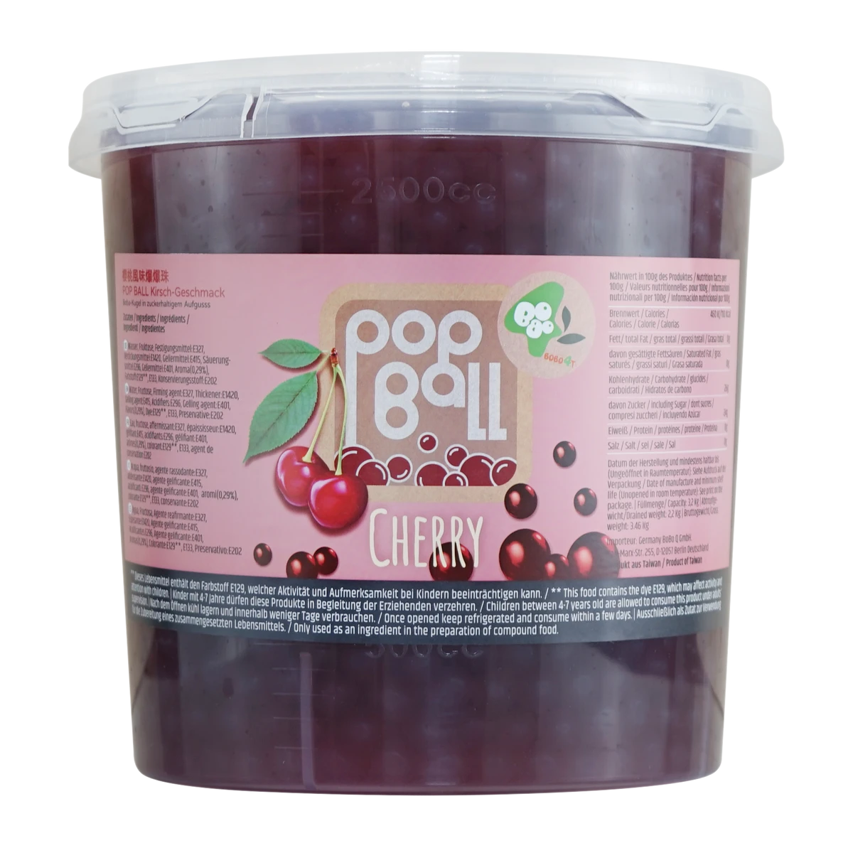 Kirsch POP BALL