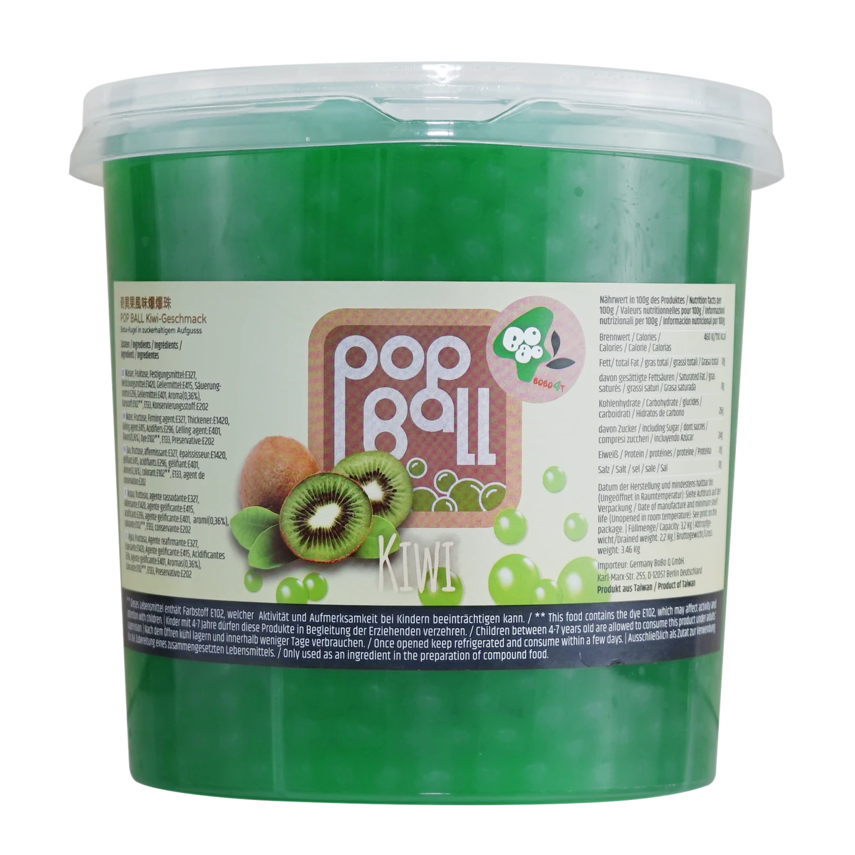 Kiwi POP BALL